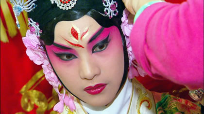 Taiwan 2008
