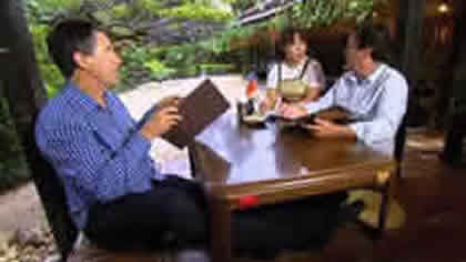 Traditional Okinawan Cuisine