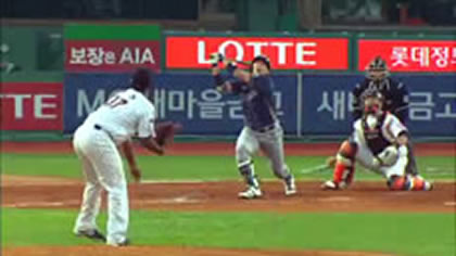 Pro Baseball and Yasik Culture