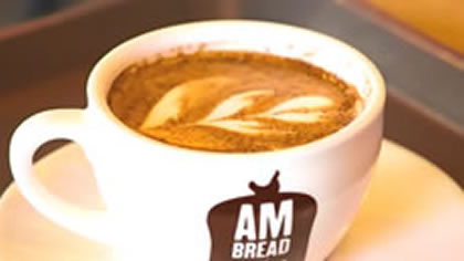 Anmok Coffee Street