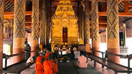 Lampang