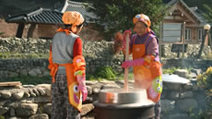 Tofu Making