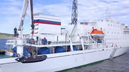 One Ocean Ship Tour